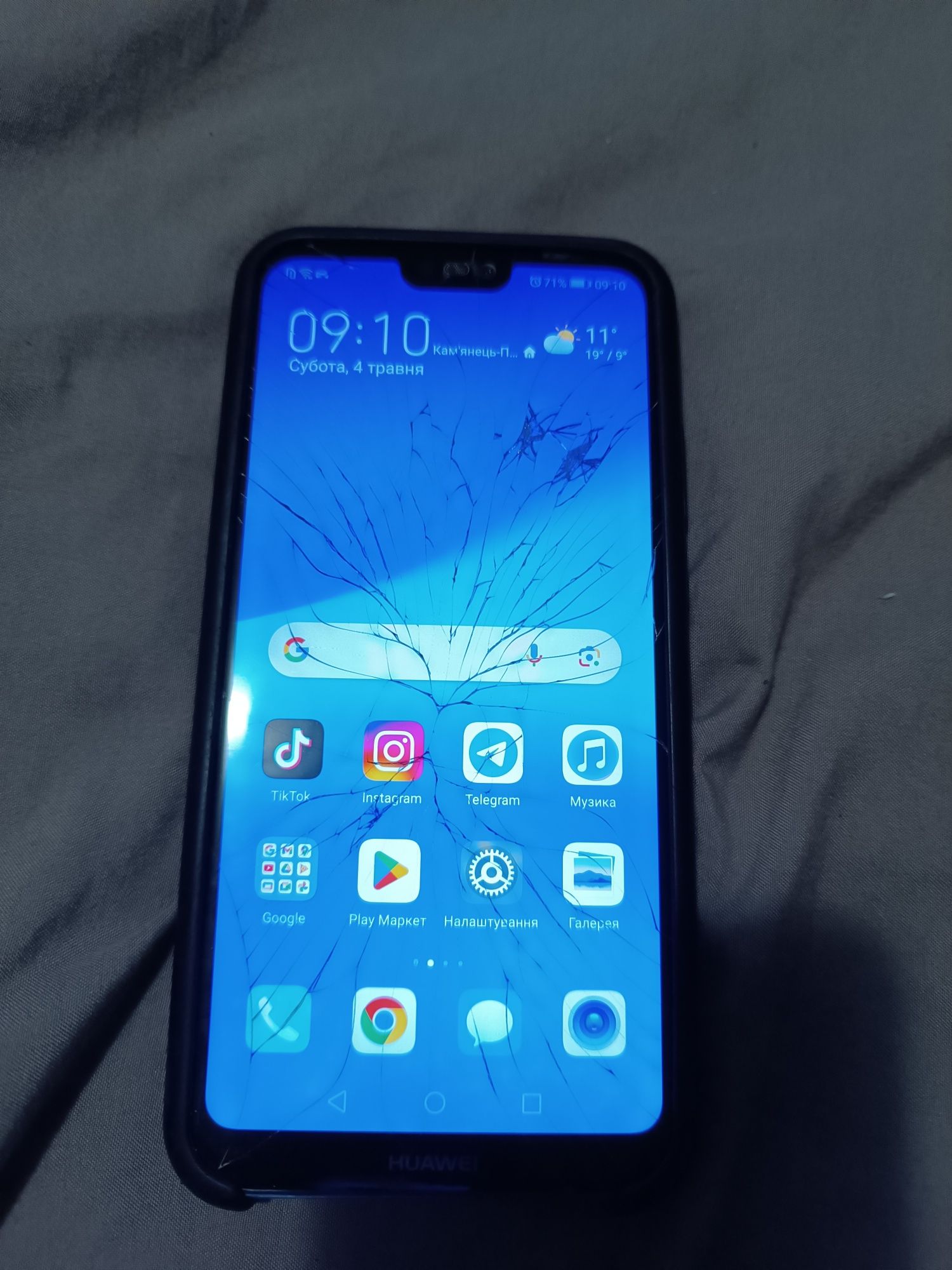 Продам телефон huawei p20 lite