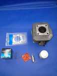 Поршневая ЦПГ HONDA DIO/ TAKT AF 24/27 2T
