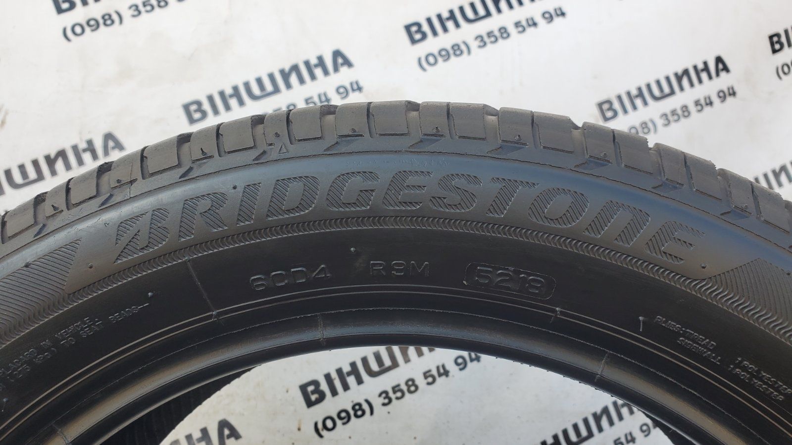 Шини 185/55 R 15 Bridgestone Ecopia EP150. Літо комплект. Колеса склад