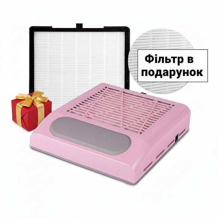 Витяжка для манікюру