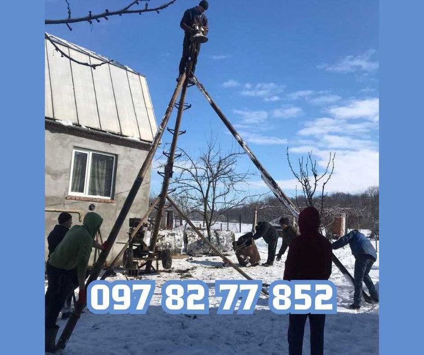 Септик, каналізація, вигрібна яма, траншеї ПІД КЛЮЧ