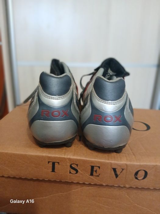 Спортивні футбольні копки,бутси 26 см. устілка