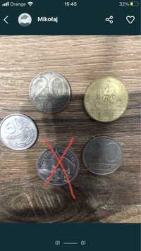 Kolekcjonerskie monety - złotówki