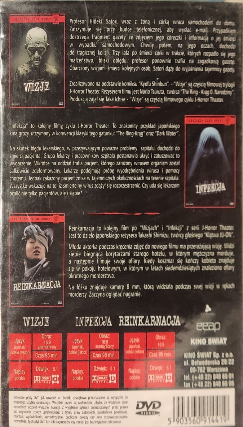 Japońskie kino grozy Wizje Infekcja Reinkarnacja  3dvd