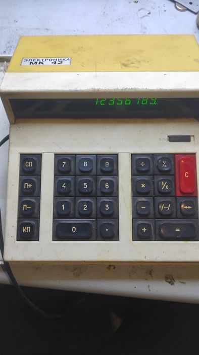 Калькулятор Електроніка