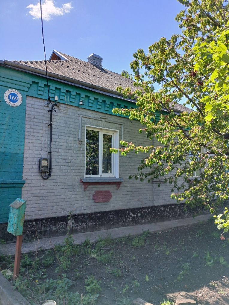 продам будинок у м.Бобринець  ,Кіровоградської обл
