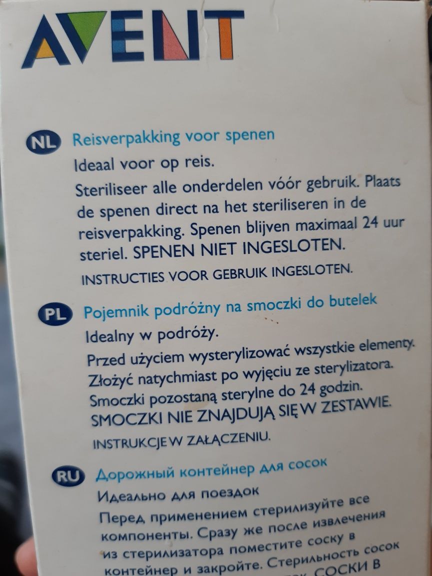 Suszarka na butelki+Avent Pojemnik na Smoczki x 3