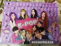 Гра дитяча настільна K-pop монополія.