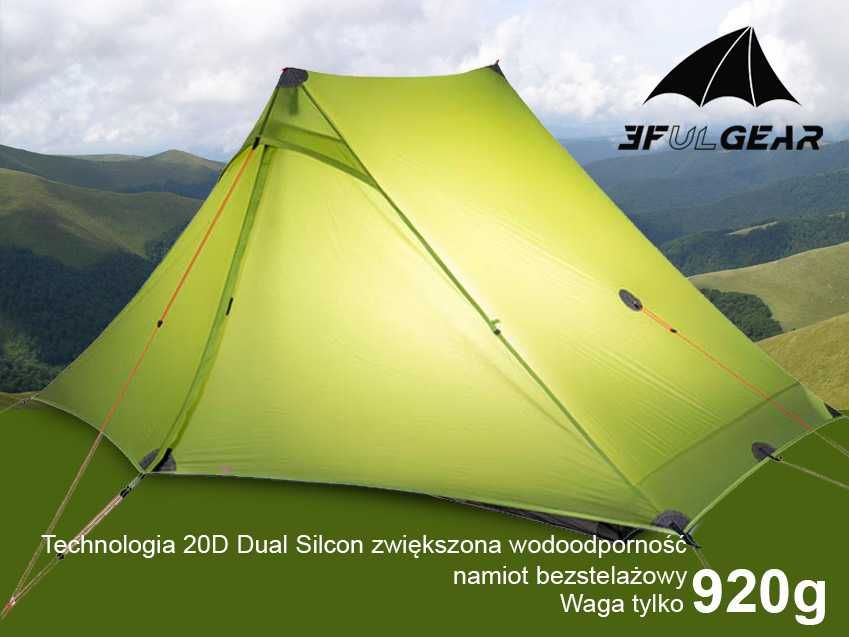 Namiot ultralekki Lanshan 2 Pro ultralight dwuosobowy 920g 3F 3-sez.
