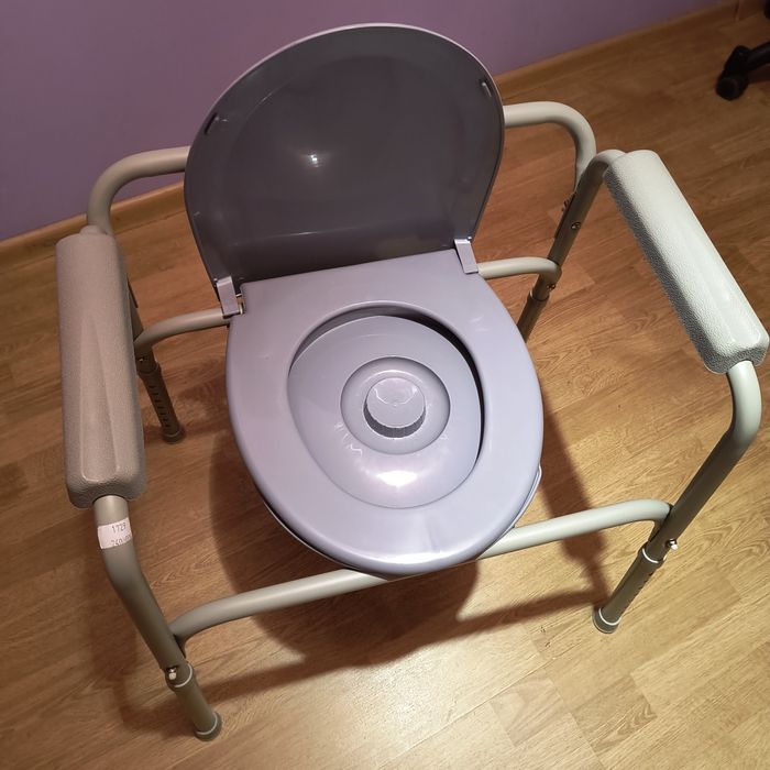 Krzesełko toaletowe