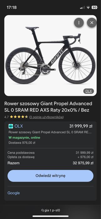 Rower Szosowy Giant Propel Advanced SL 0