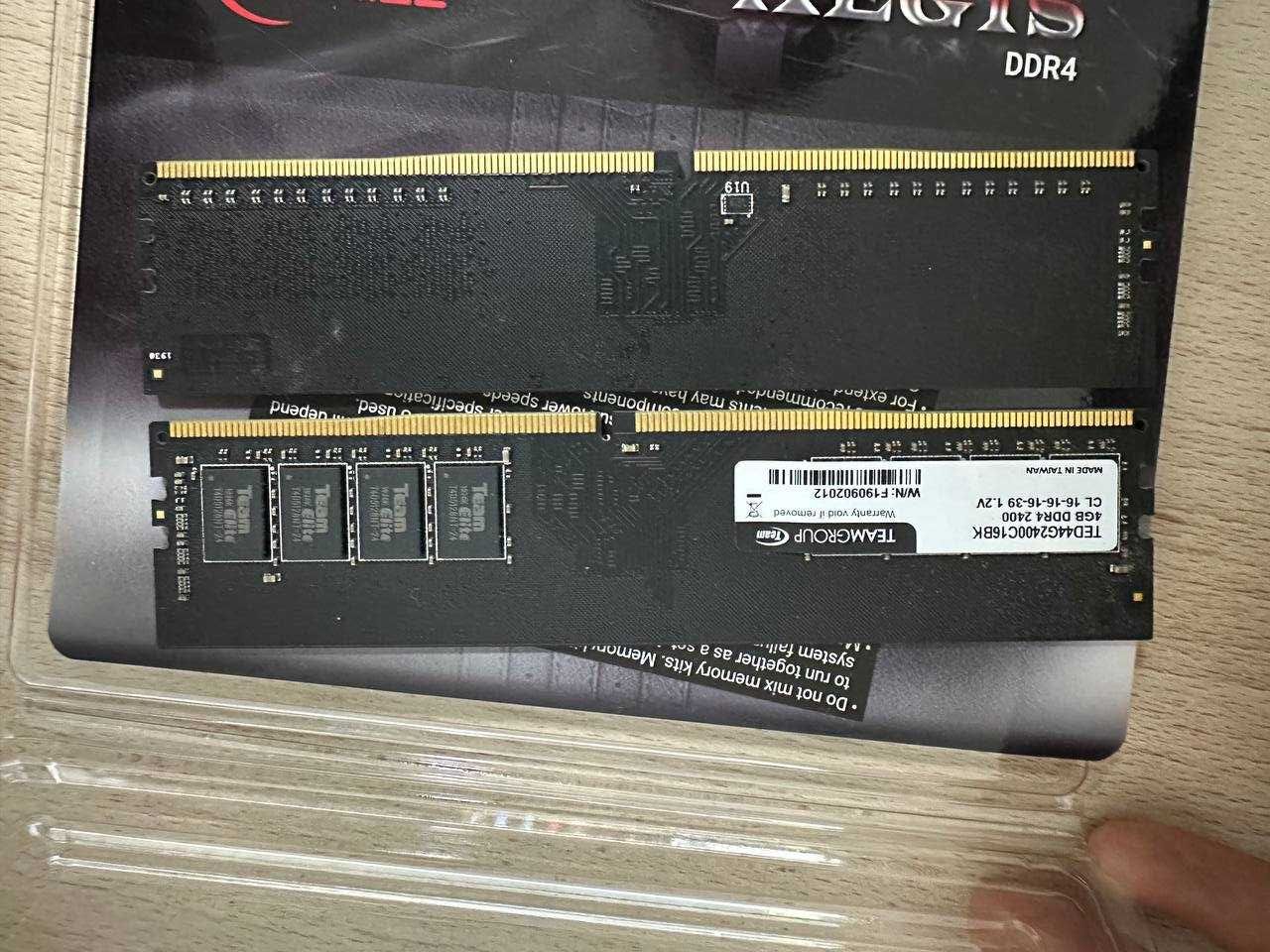 Оперативна пам'ять 2х4 гб DDR4
