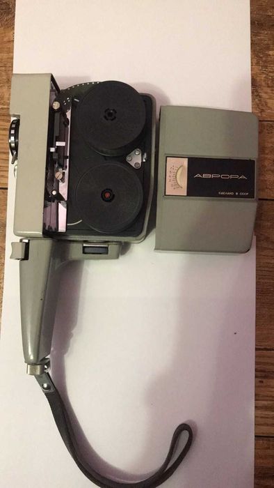 Кинокамера ,,АВРОРА,, 1967 год.