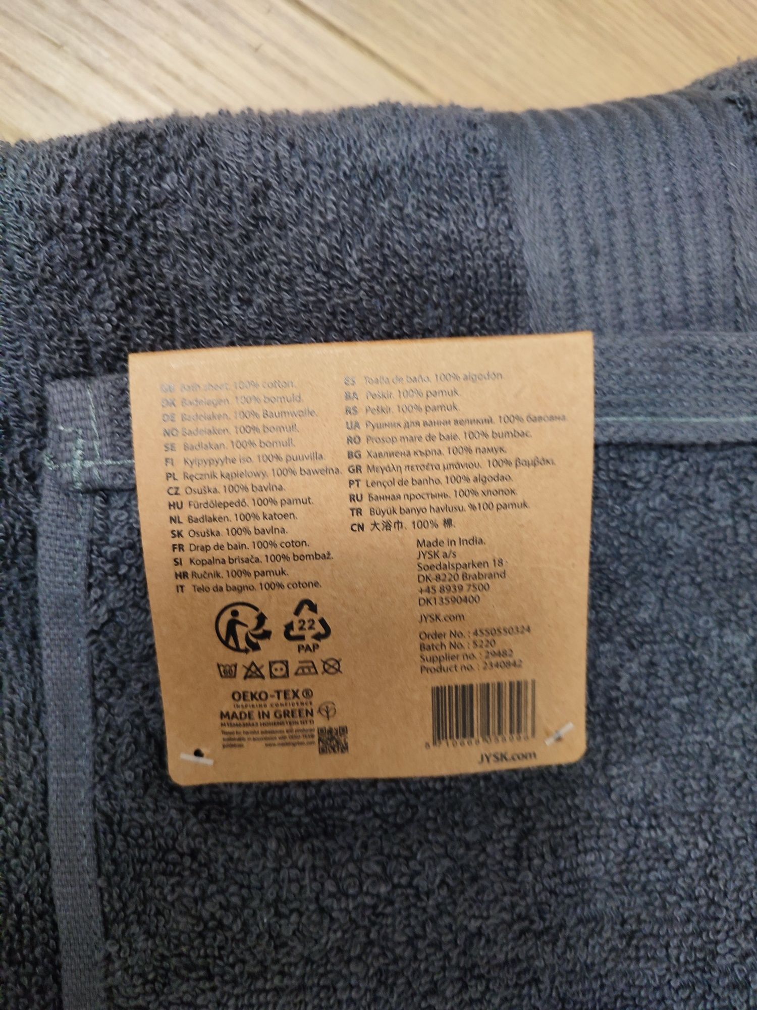Ręczniki Jysk 100x150 grafit nowe 6 sztuk