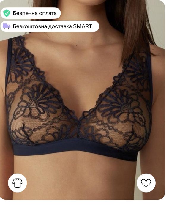 Бюстгалтер Intimissimi ( без кісточок і пуш-апу)