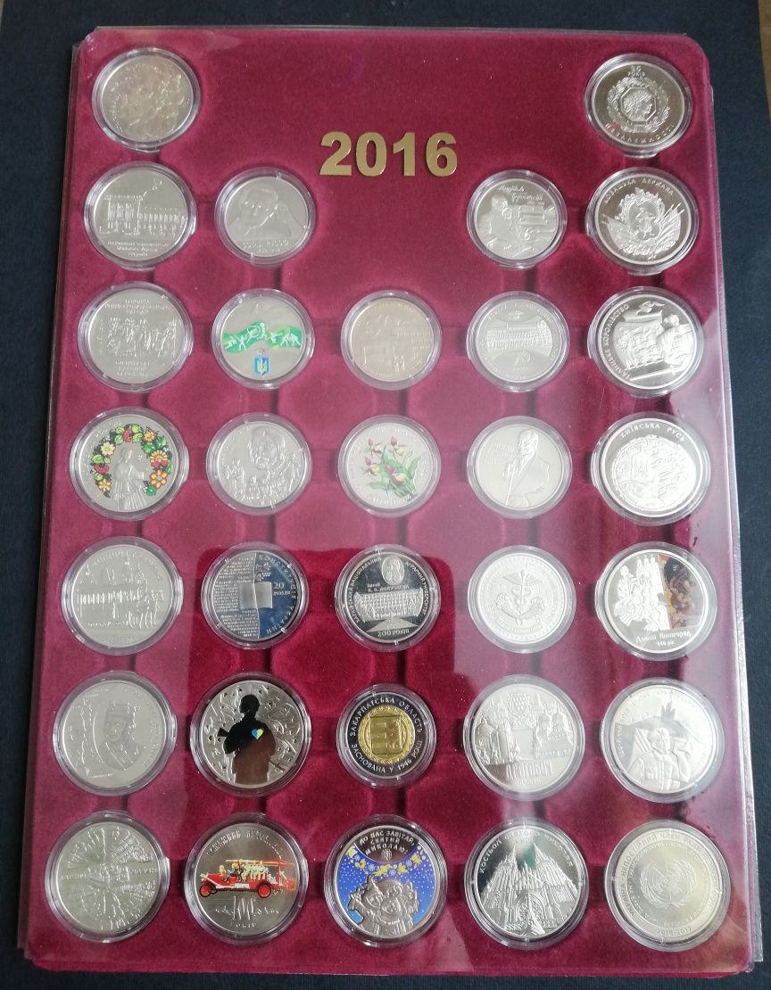 комплект монет НБУ 2 та 5 гривень  2016 року з недорогоцiйних металiв