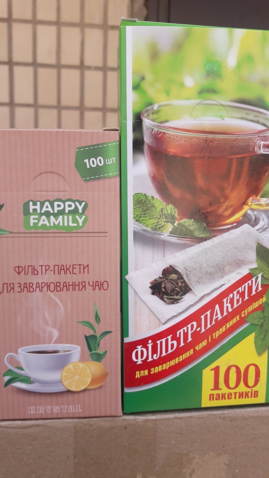 Happy Famely фільтри для чаю