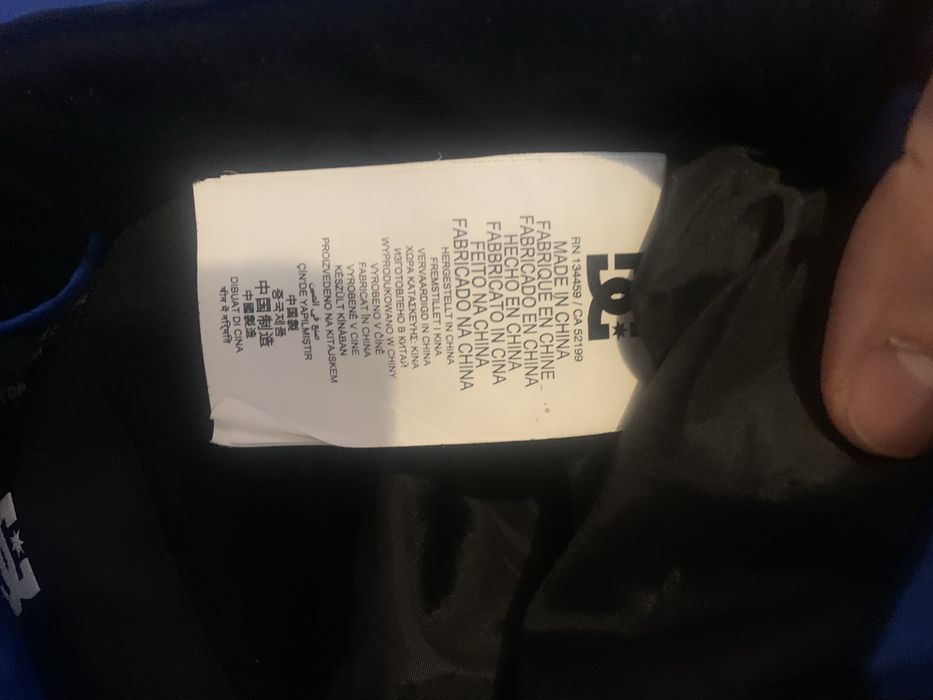 Штаны DC лижные детские