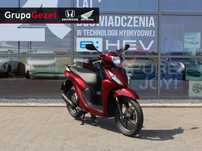 Honda Vision 110 Nowy, Gwarancja, Możliwość finansowania *dostępne*