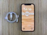 /12745/ iPhone 12 Pro 128GB Graphite Обмін Гарантія