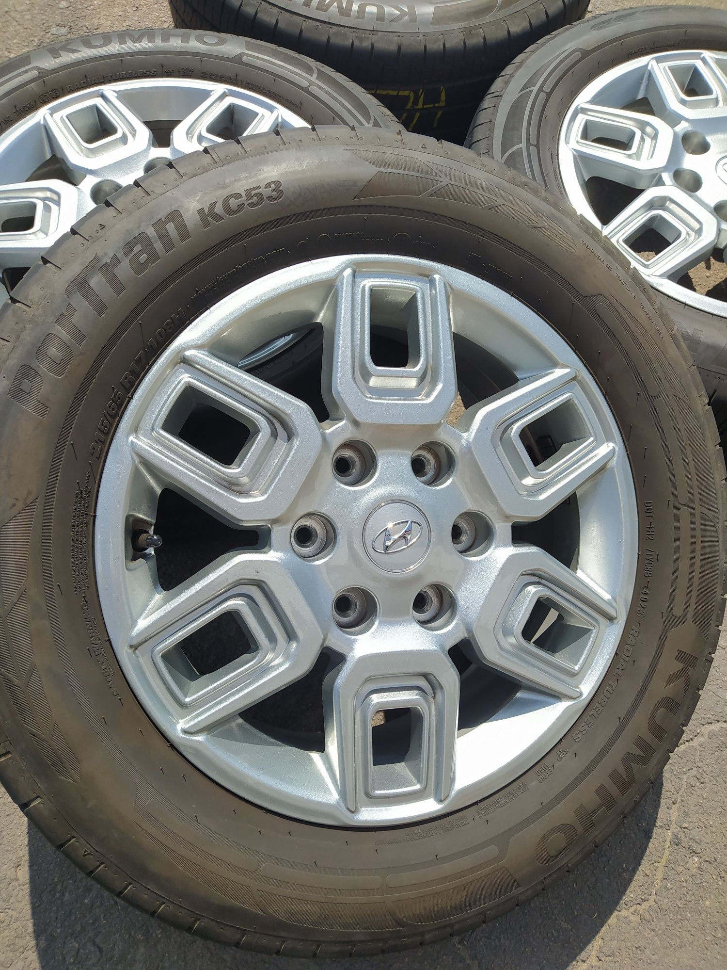 Диски Hyundai Staria H1 Starex R17(6*139,7)et48
