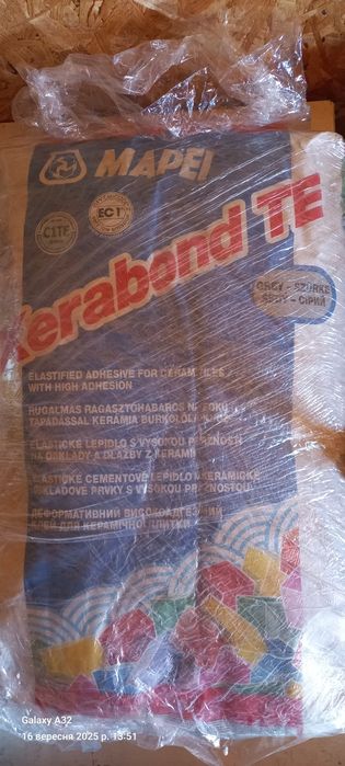 Плиточний клей Keradond TE