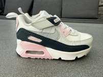Air max roz 25 stan bardzo dobry