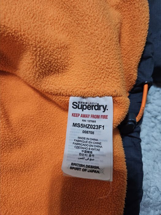 Куртка гірськолижна Superdry Japan The Windcheater

Superdry Japan "Th