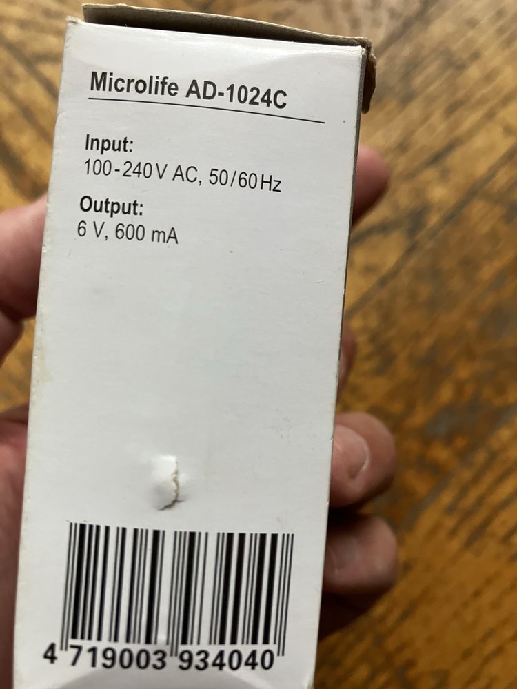 Adapter ( mains adapter) microfile