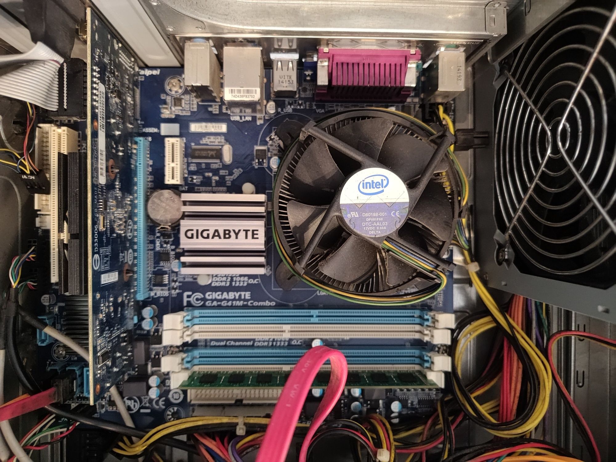 Komputer stacjonarny core 2 quad GeForce 220gt