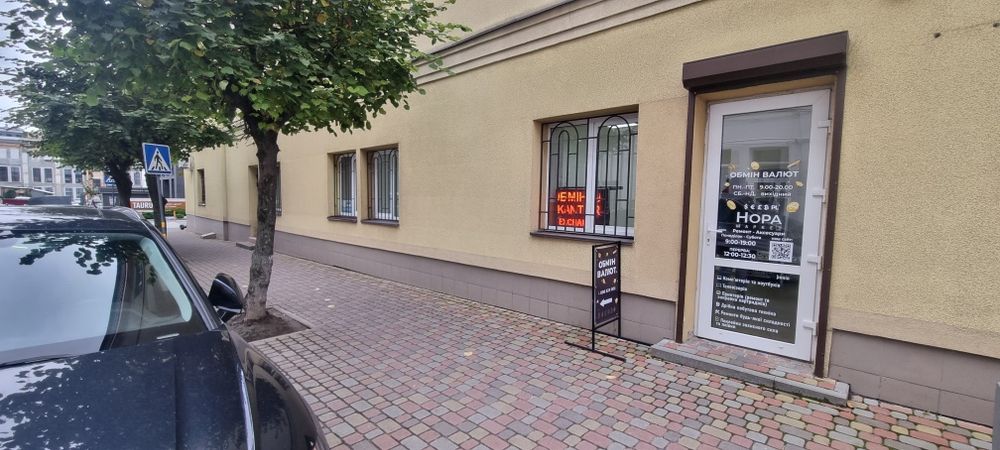 Оренда Офісу 30м2 . Власник . Героїв Упа 73