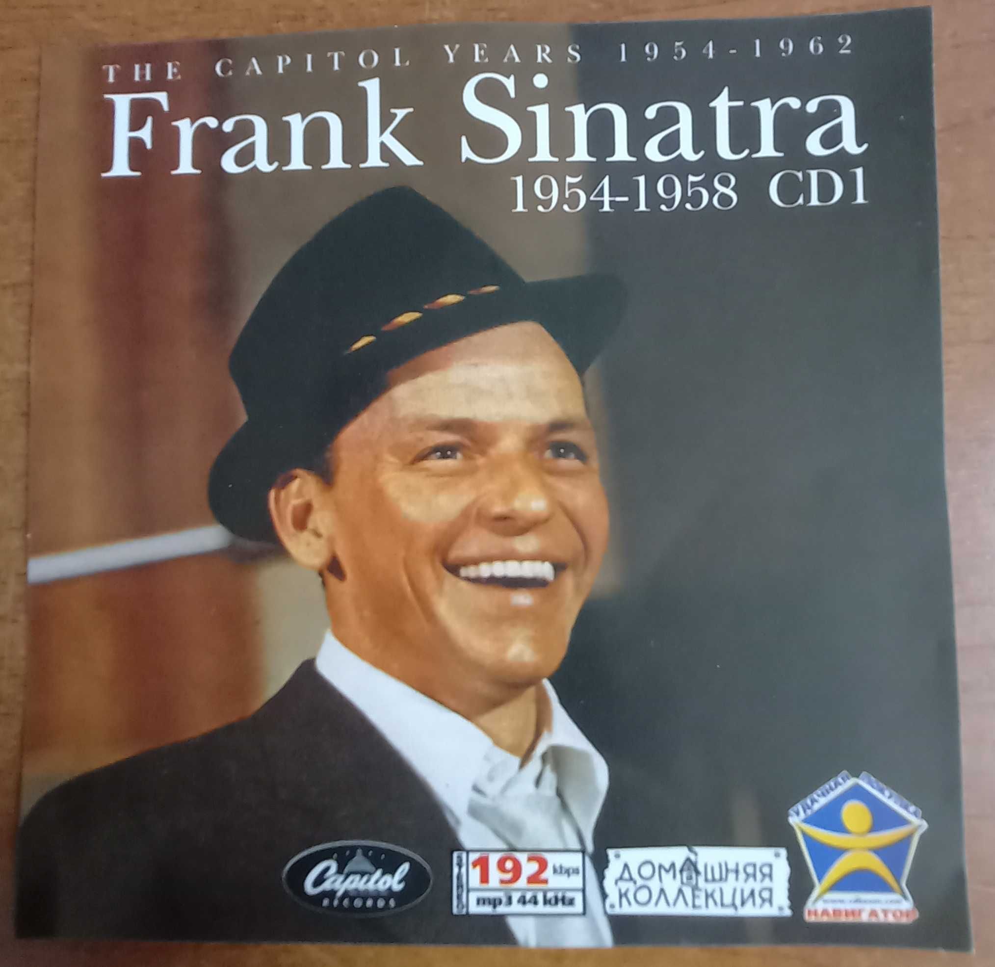 CD Frank Sinatra "The Capitol Years 1954-1962"