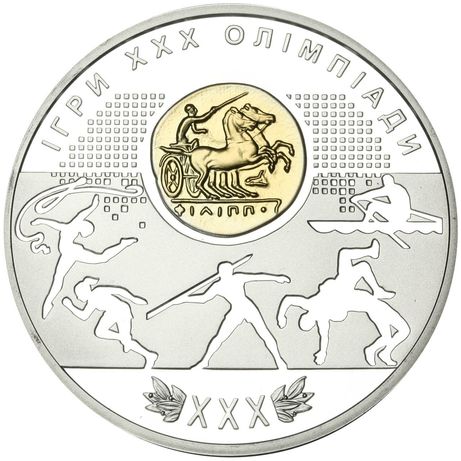 Серебряная монета Игры ХХХ Олимпиады 10 грн. (серебро (Ag 925))