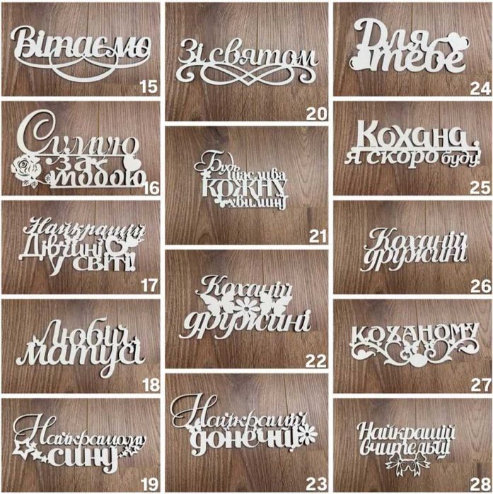 Солодкий подарунок кіндер, Подарок для девушки, Подарочный бокс