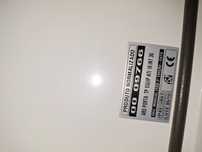 Ati 16 portas rede