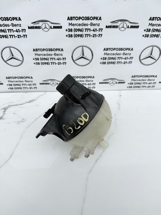 W245 бачок антифризу тосола Mercedes B-class Авторозборка