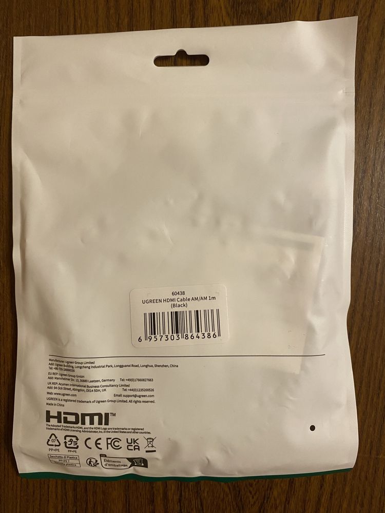 Кабель HDMI 2.0 Ugreen 4K 1м 60Гц