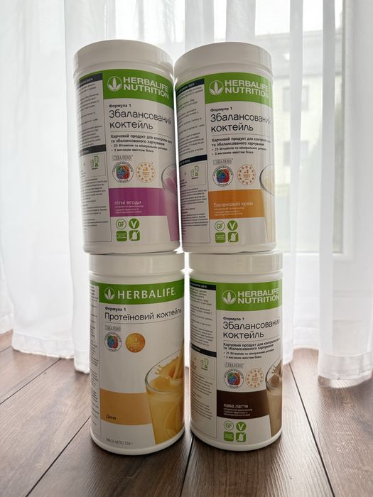 4 x Koktajl Herbalife zestaw