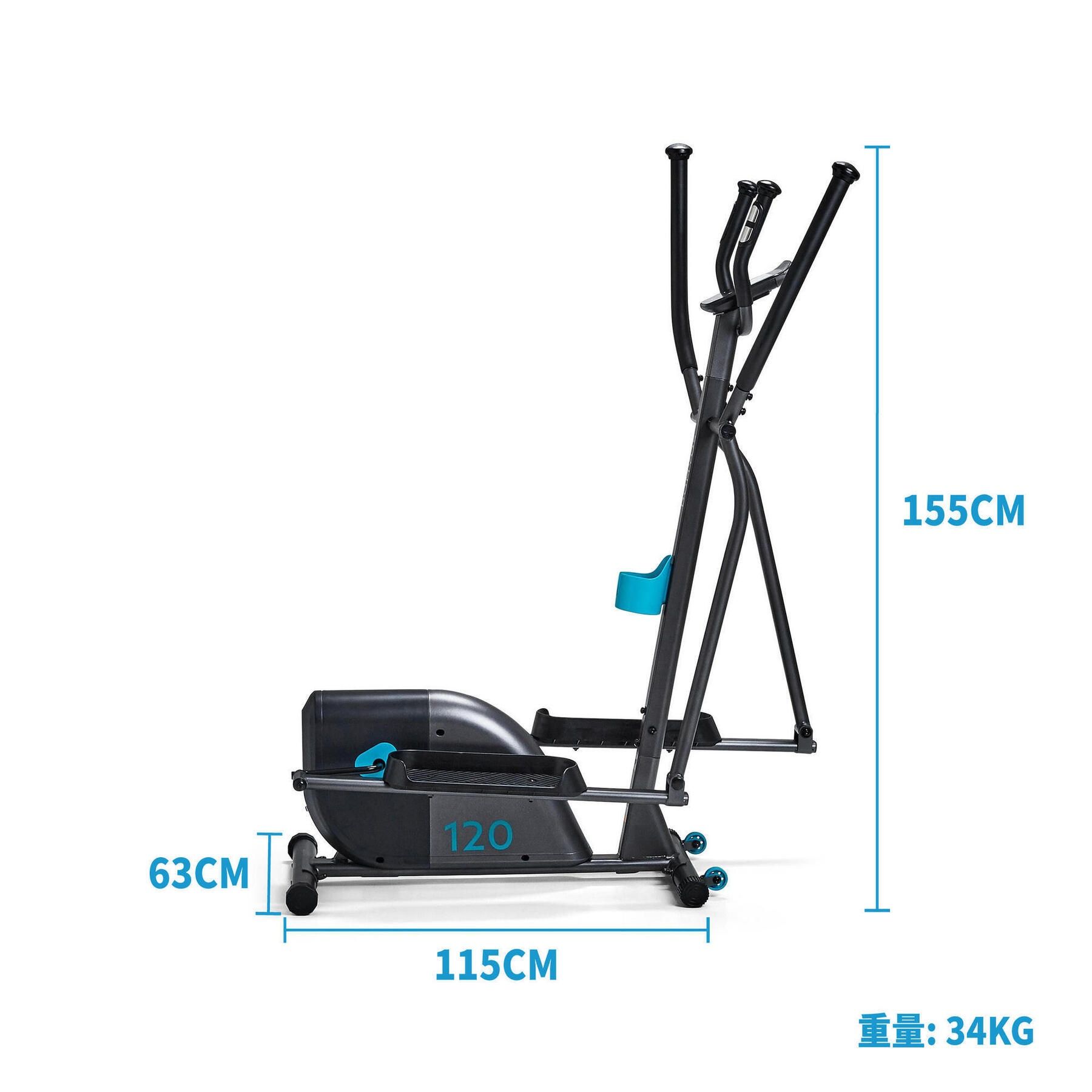Bicicleta Elíptica Doymos 120