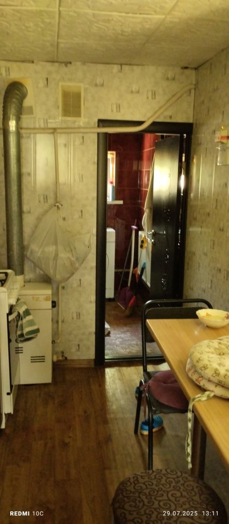 Продам дом в Кременчуге