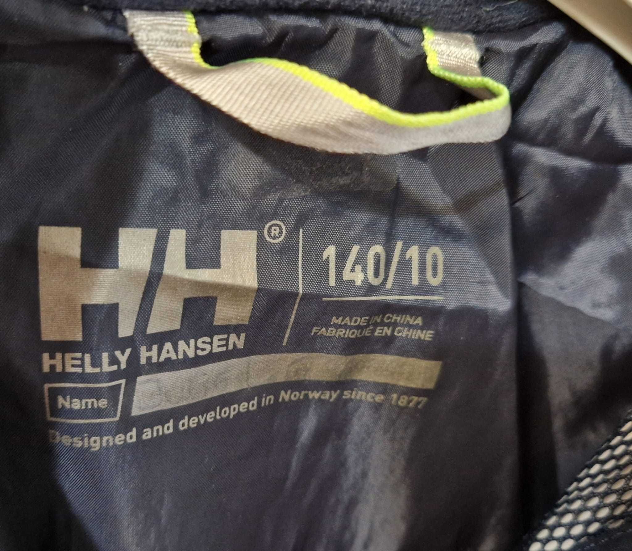 Kurtka przejściówka dla chłopca HELLY HANSEN r. 140