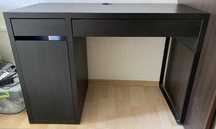 Письмовий стіл IKEA (MIKE).
