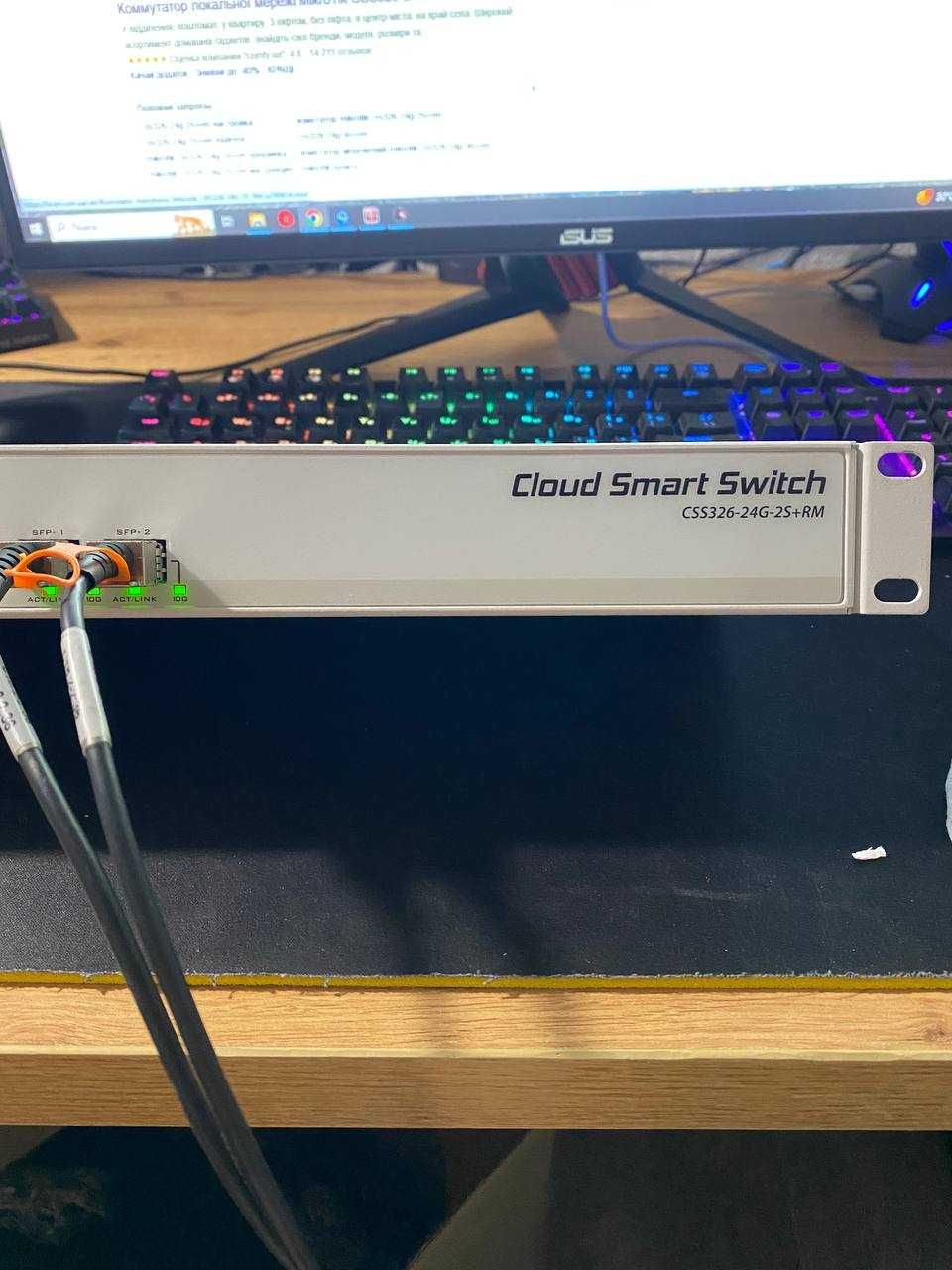 MikroTik CSS326-24G-2S+RM