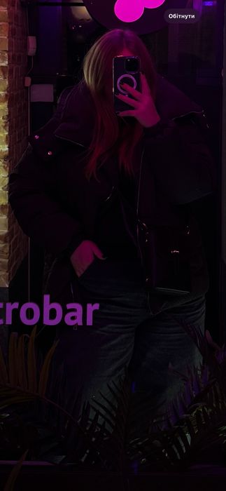 Зимова куртка, водонепроникна куртка, осіння куртка