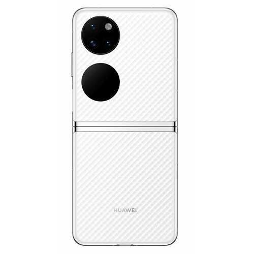 Huawei p50 pocket