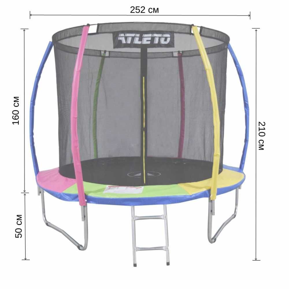 Батут Atleto 252 см з внутрішньою сіткою та драбинкою