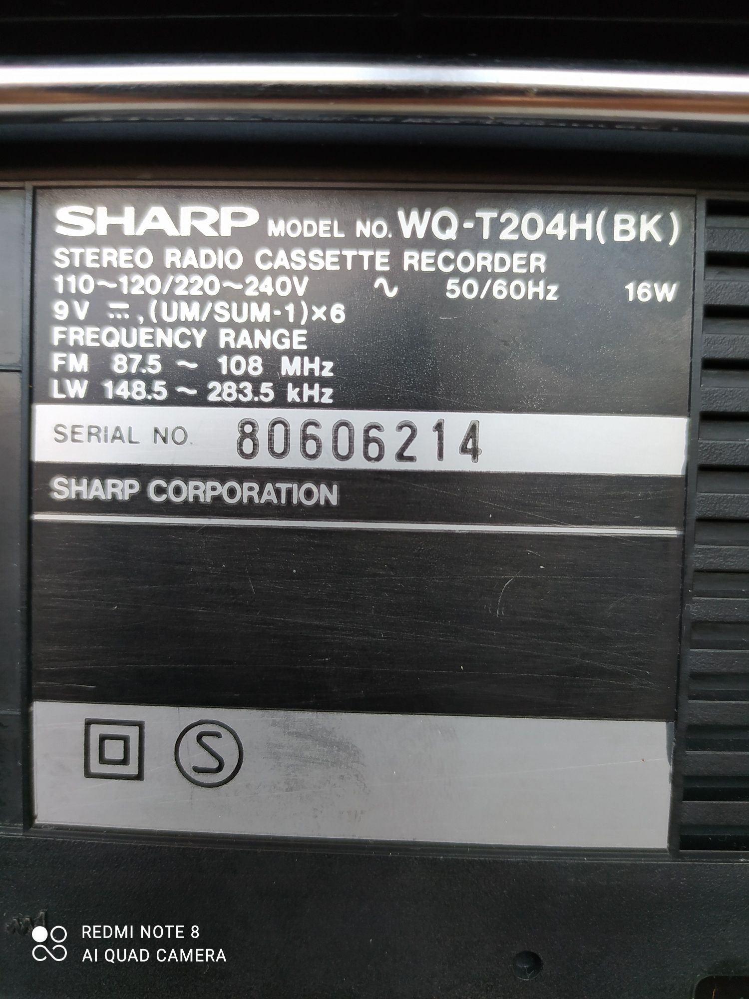 Магнітола SHARP WQ T204