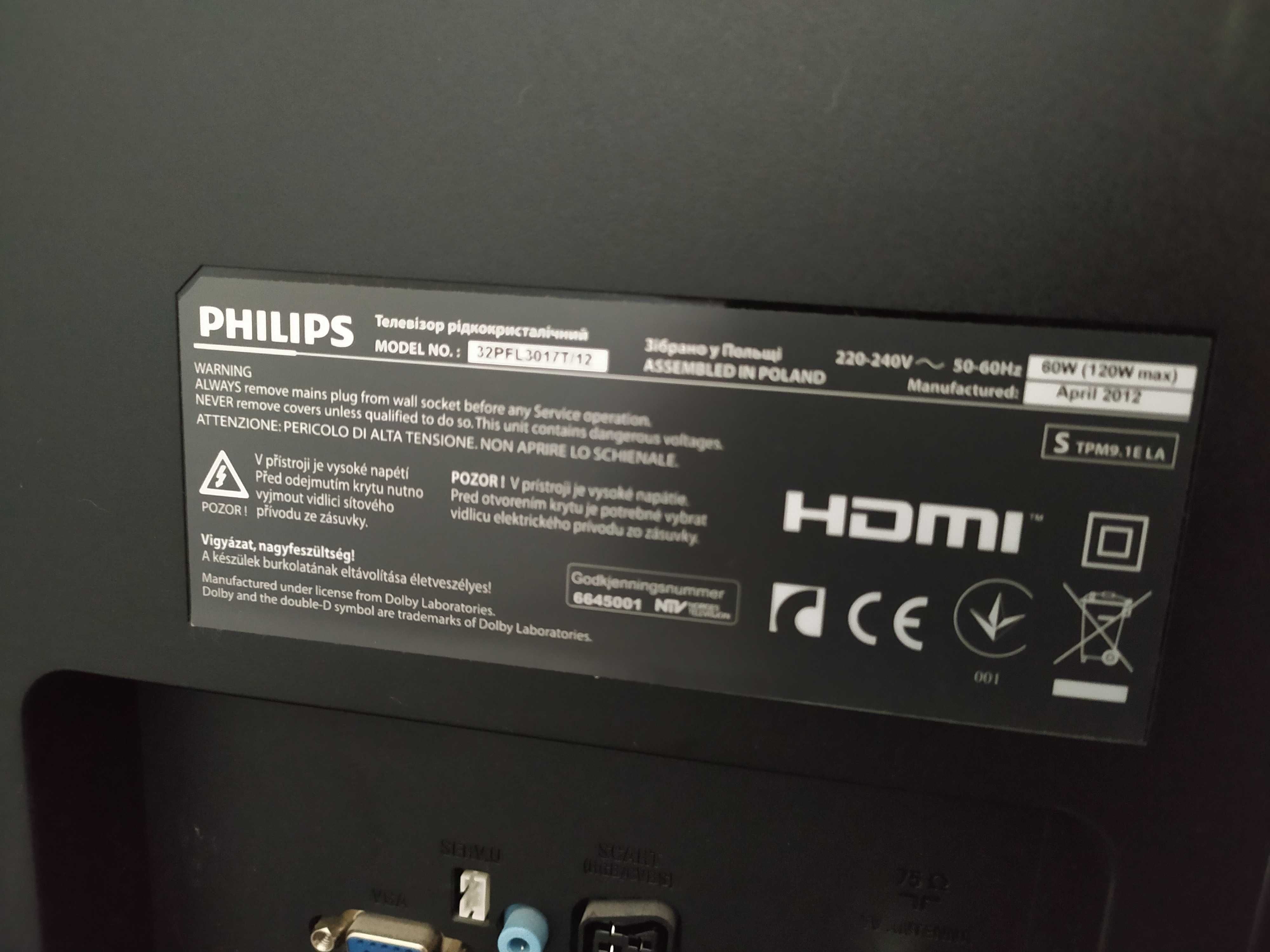TV LCD Philips 32