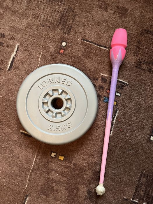 Предмети для гімнастики.