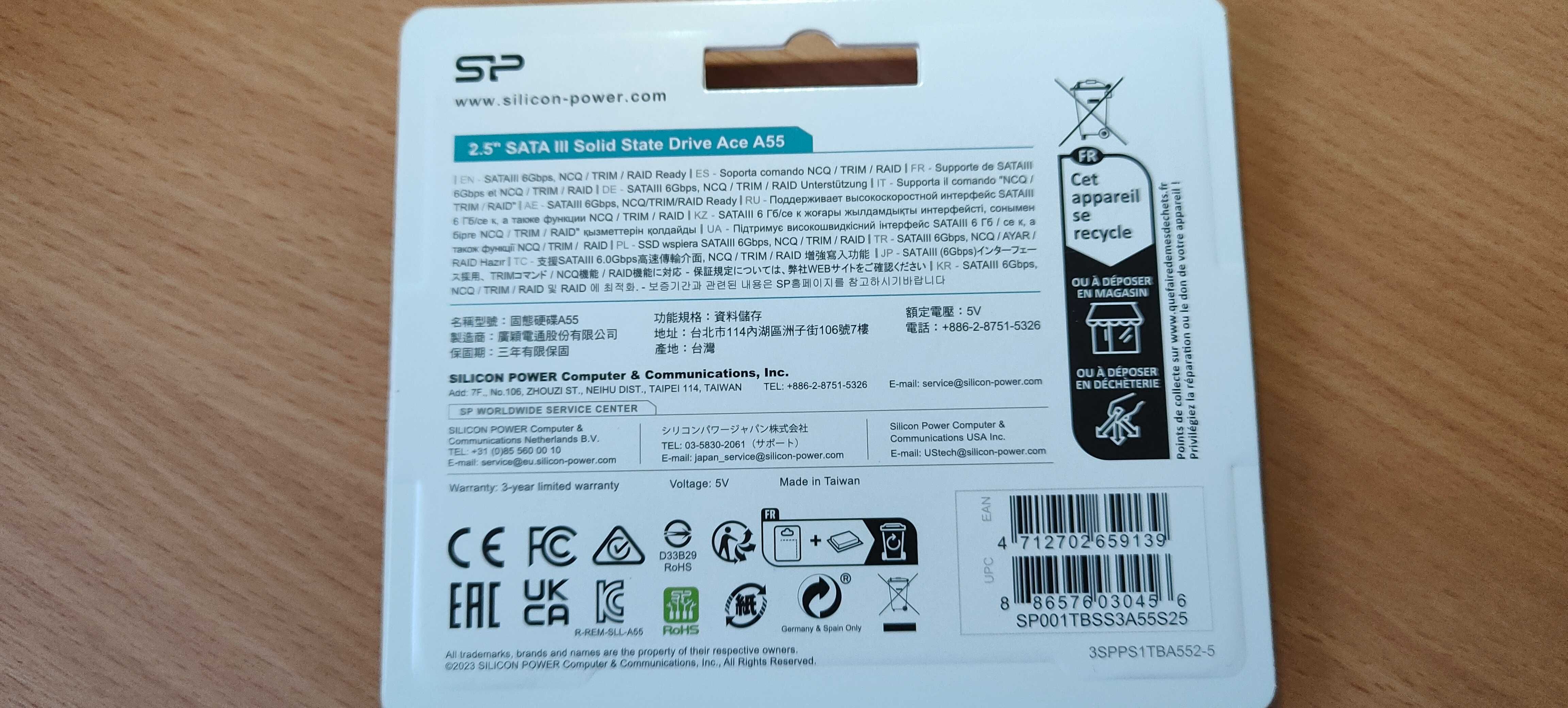 HDD SSD SP 1 TB dysk